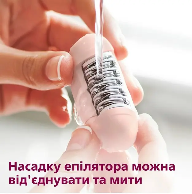 Эпилятор Philips Satinelle Essential (BRE255/00) - фото 4