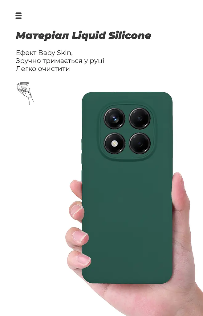 Чехол ArmorStandart ICON для Xiaomi Redmi Note 14 Pro 4G Camera cover Dark Green (ARM86878) - фото 7