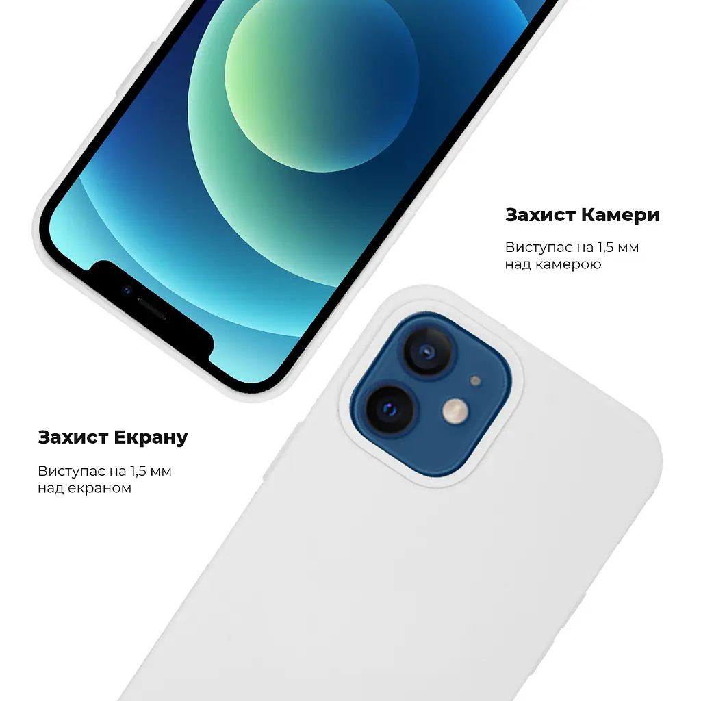 Чехол-накладка силиконовый противоударный для Apple iPhone 12 Pro/12, панель с защитой всего корпуса, софт тач, capri blue, ArmorStandart (ARM59039) - фото 3