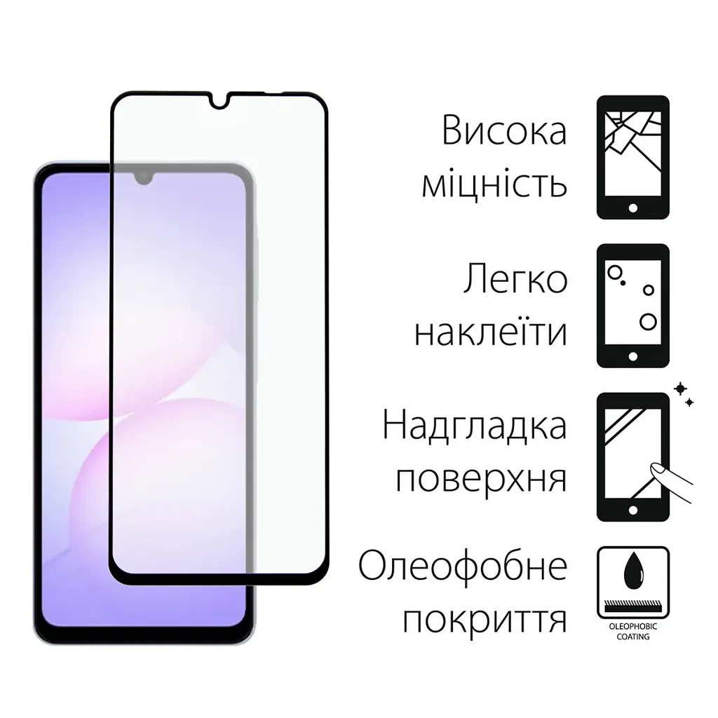 Скло захисне Dengos Full Glue Samsung Galaxy A07 Black (TGFG-406) - фото 3
