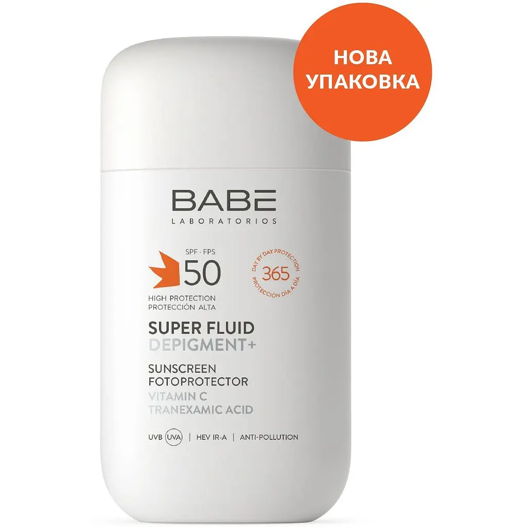 Сонцезахисний супер флюїд Babe Laboratorios Super Fluid Depigment+, SPF 50, 50 мл - фото 3