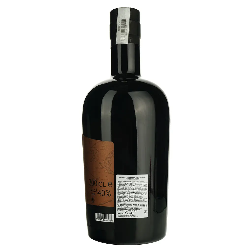 Ром Companero Gran Reserva Magnum 40% 3 л - фото 3