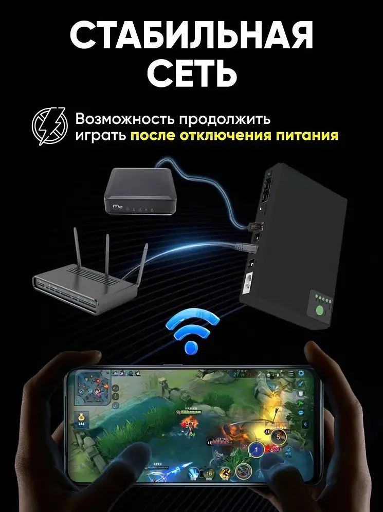 Powerbank UPS 10400мАч для WI-Fi роутера, конвертора, камер, виходи 12V, 9V, 5v (до 10 годин автономної роботи) джерело безперебійного живлення ДБЖ повербанк UKC - фото 7
