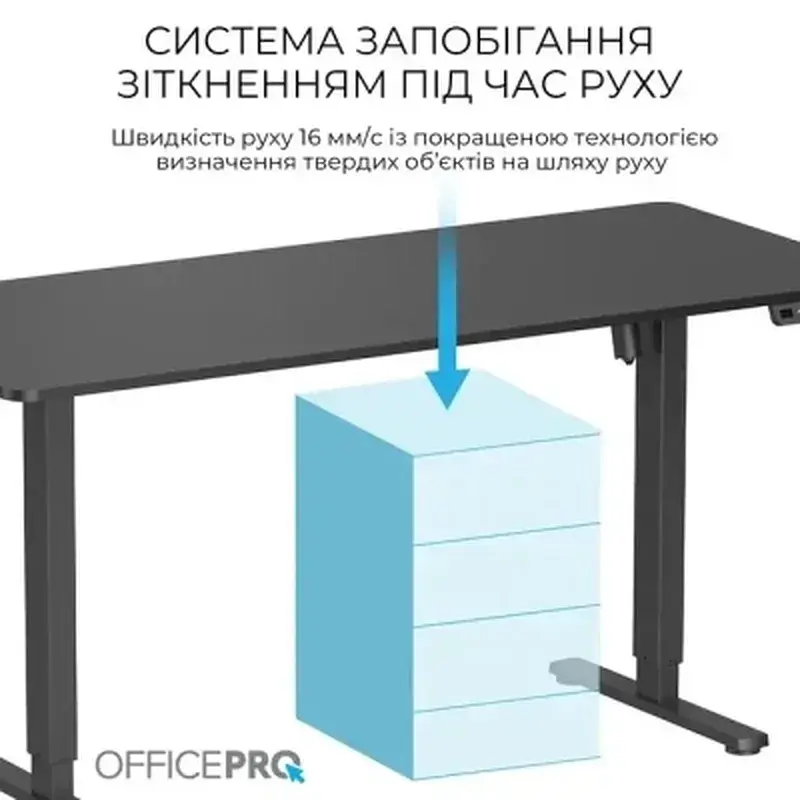 Комп'ютерний стіл OfficePro ODE1670B Black (ODE1670B) - фото 7