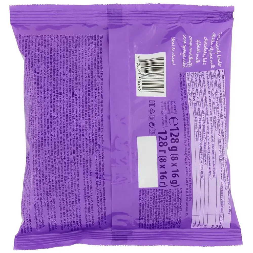 Пирожные бисквитные Milka Choco Snack Minis 128 г (913193) - фото 4