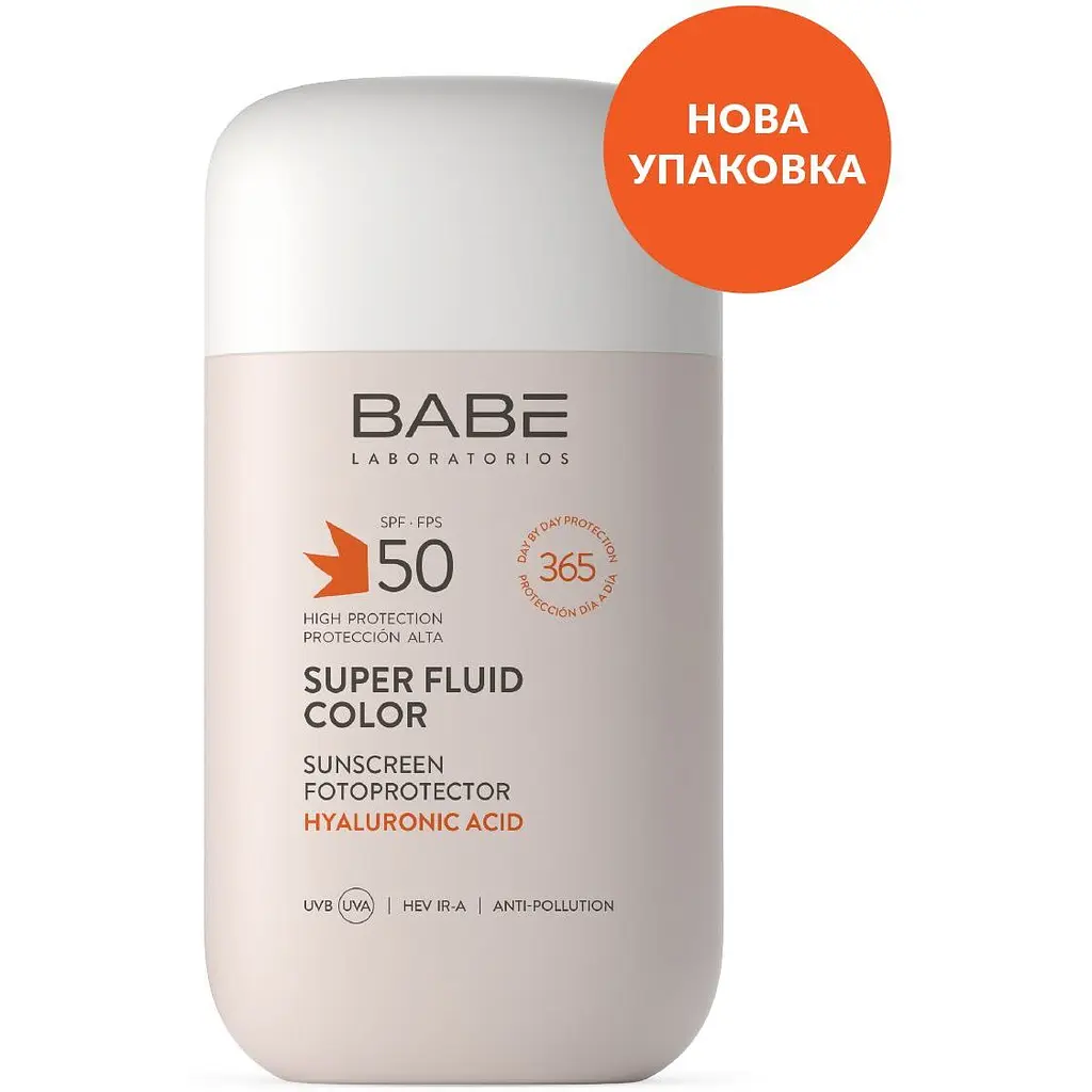 Сонцезахисний флюїд для обличчя BB з тонуючим ефектом Babe Laboratorios Sun Protection SPF 50, 50 мл (8436571631114) - фото 4