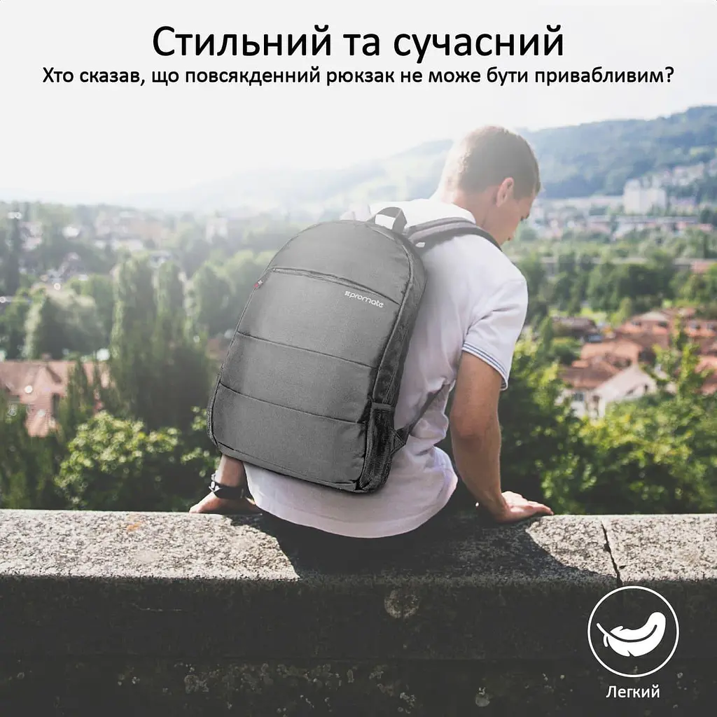 Рюкзак для ноутбука Promate 15.6 (alpha-bp.black) - фото 4
