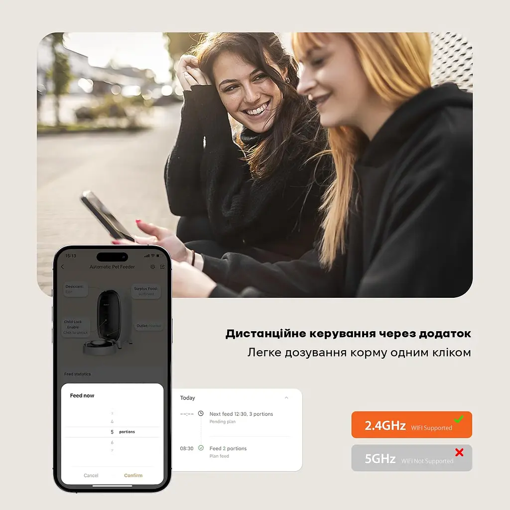 Автоматична годівниця для кота DUDUPET F01-V 3 л Wi-Fi з камерою та голосовим повідомленням, білий - фото 10