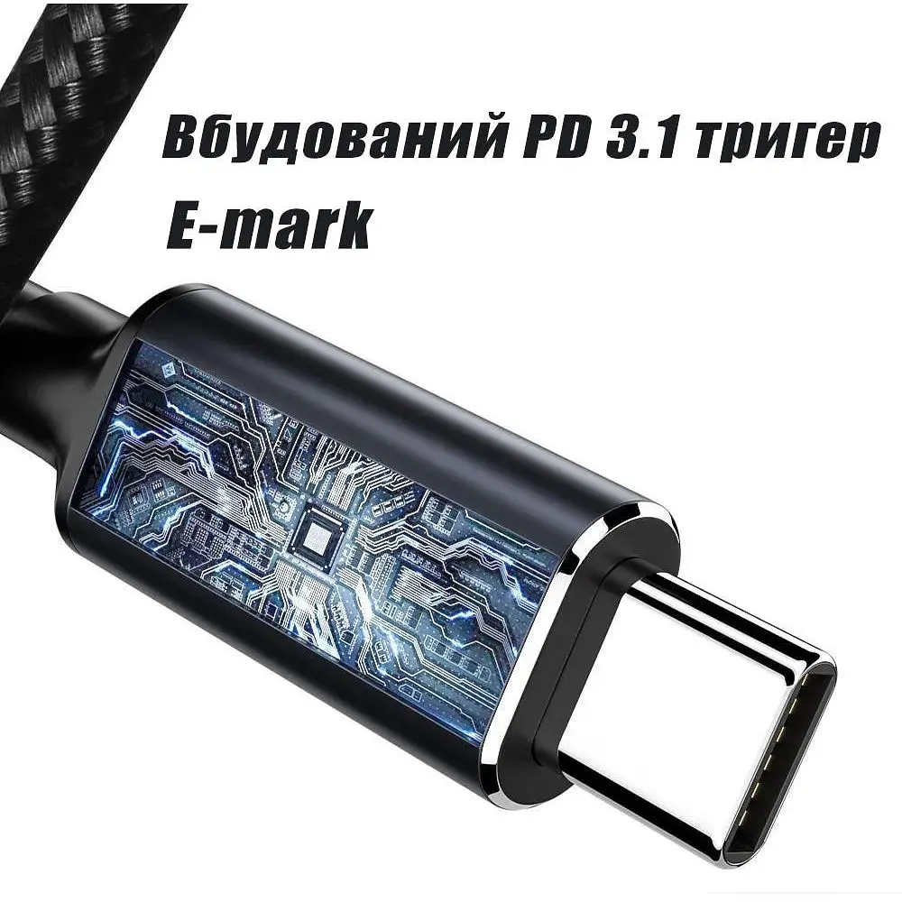 Кабель для зарядки ноутбука USB type C DC с набором переходников 65W 100W 140W Max - фото 5