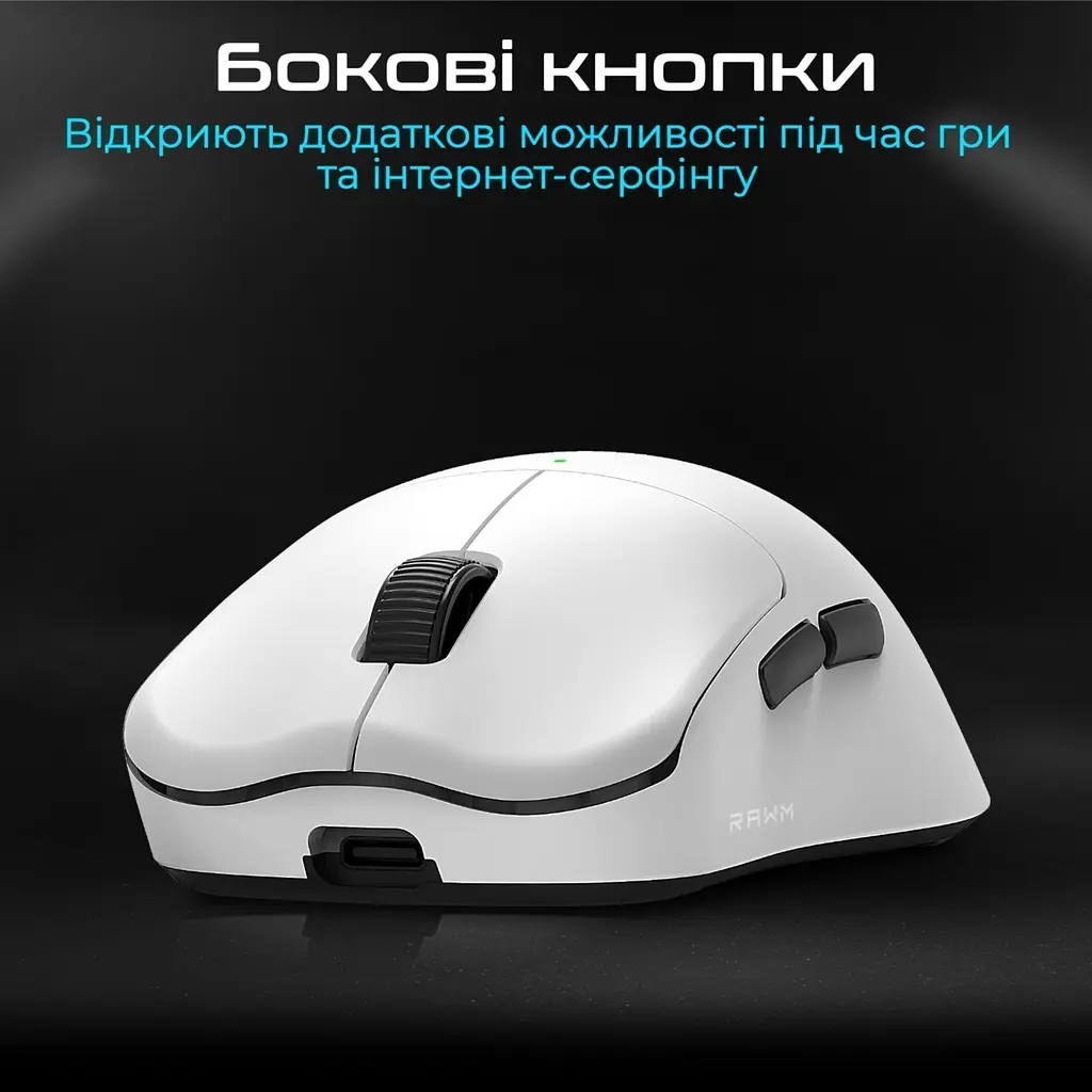 Мышь RAWM ES21Pro Black [ES21PRO.black] [150755] - фото 7