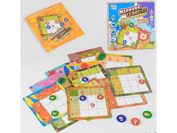Настільна гра Малюнки та логіка Екзотичні звірята, Fun Game - фото 2