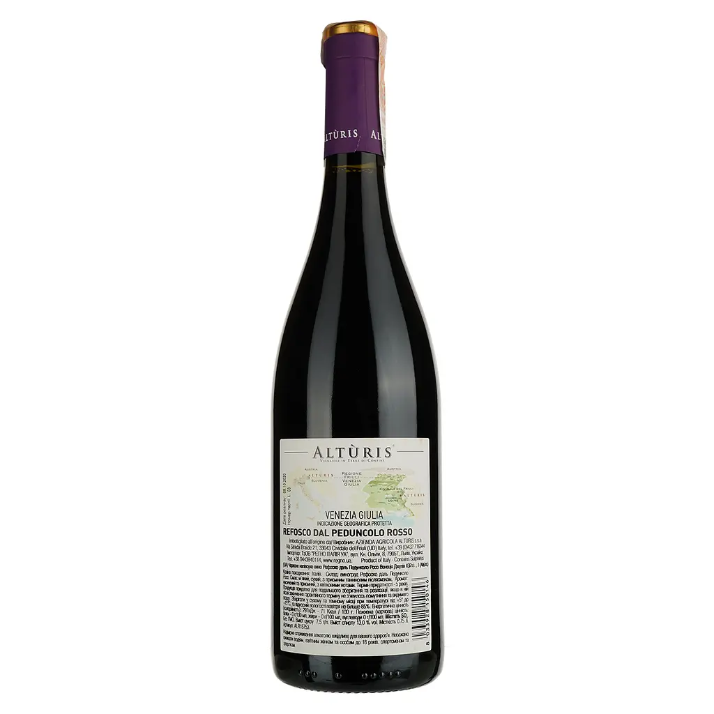 Вино Alturis Refosco, красное, сухое, 0,75 л (ALR15753) - фото 2