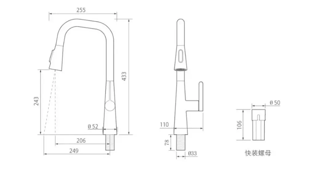 Смеситель для кухни Mijia pull-out kitchen faucet S1 с выдвижной лейкой - фото 2