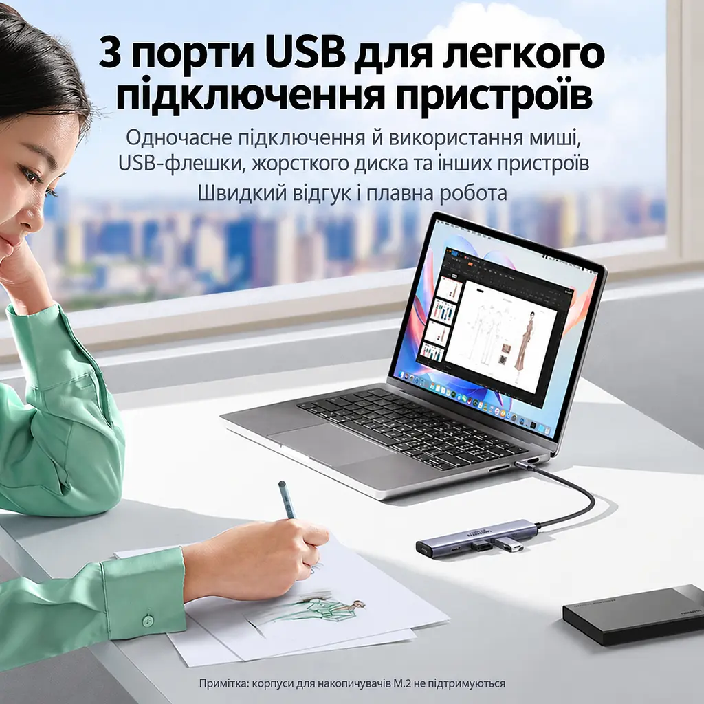 USB-C хаб UGREEN CM478 док-станція вихід HDMI до 4K 60 Гц 1 порт USB-A 3.0 та 2 порти USB-A 2.0 вхід живлення USB-C PD 3.0 до 100 Вт із наскрізним заряджанням для HDMI та заряджання потрібен порт комп’ютера USB-C з відеовиходом і прийманням живлення PD без встановлення драйверів для Windows/macOS/Linux для iPad з USB-C вбудований кабель в обплетенні довжина кабелю приблизно 20 см космічний сірий (35178) - фото 7