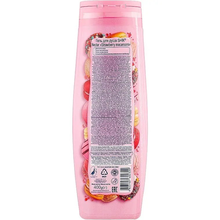 Гель для душу Shik Nectar Strawberry macaroons 0.9 кг  - фото 2