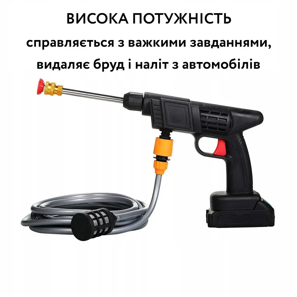 Мийка акумуляторна. 2 АКБ 24v у пластиковому кейсі - фото 6