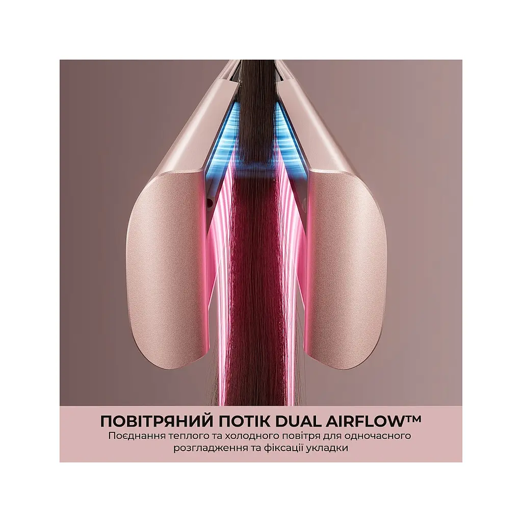 Стайлер Dreame Aero Straight Pro Rosy Purple (AMS02A-RP) - фото 9