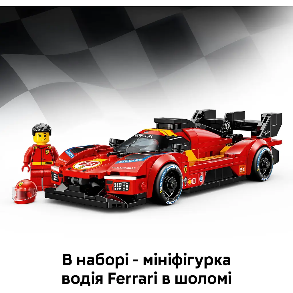 Конструктор LEGO Speed Champions Ferrari 499P (77261) - фото 7