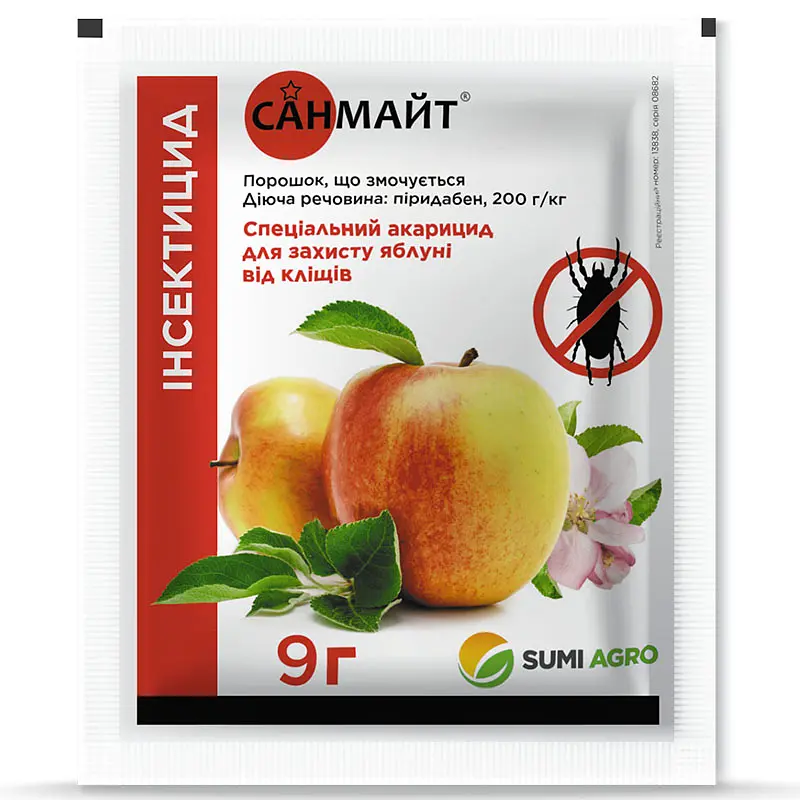 Інсектицид Санмайт 9 г, Summit Agro