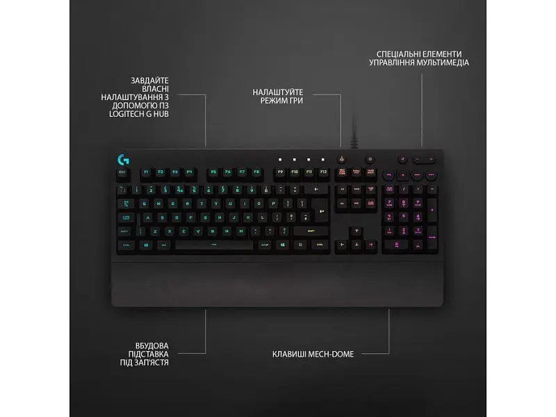 Клавіатура Logitech G213 Prodigy RGB Gaming Keyboard US (920-008093) - фото 4