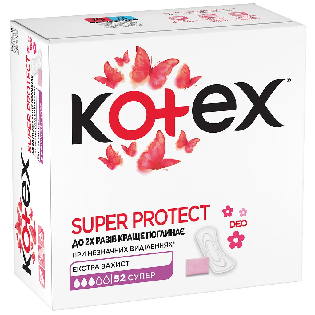 Ежедневные прокладки Kotex Deo Super 52 шт. - фото 2