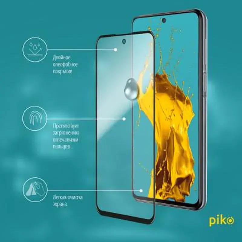 Скло захисне Piko Full Glue Xiaomi Redmi Note 9 Pro black (1283126501883) - фото 4