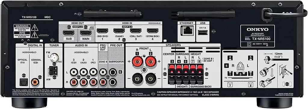 AV-Ресивер 7.2-канальный Onkyo TX-NR5100 Black - фото 4