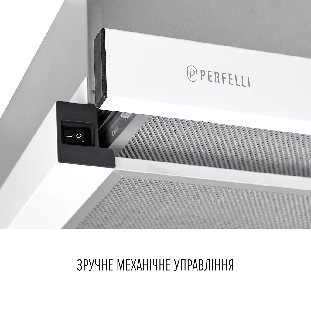 Витяжка телескопічна PERFELLI TL 6622 WH 1000 LED - фото 5