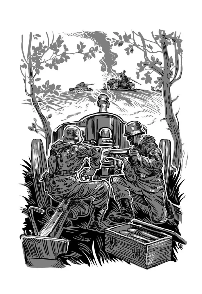 Йшла дивізія... Книга 2 - фото 14