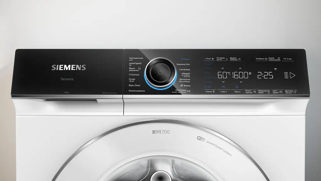 Пральна машина Siemens фронтальна 10 кг 1600 A+++ 60 см дисплей Home Connect I-Dos білий - фото 2
