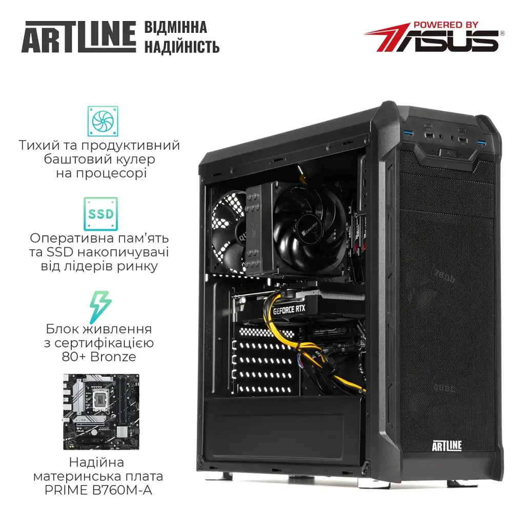 Робоча станція Artline WorkStation W52 (W52v25) - фото 4