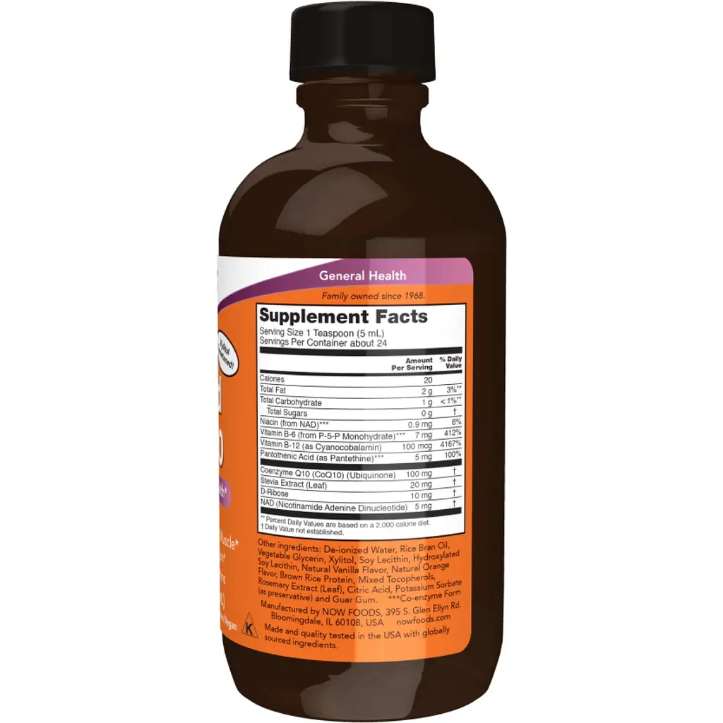 Коэнзим Q10 Now Foods Orange 118 мл - фото 3