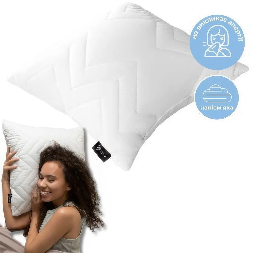 Подушка Ideia Nordic Comfort чехол с стежкой антиаллергенное волокно 50х50 см белая (8-34688) - фото 2