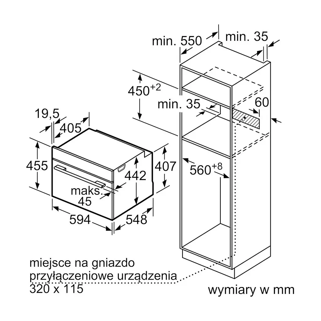Духовой шкаф Bosch CSG7364B1 - фото 10