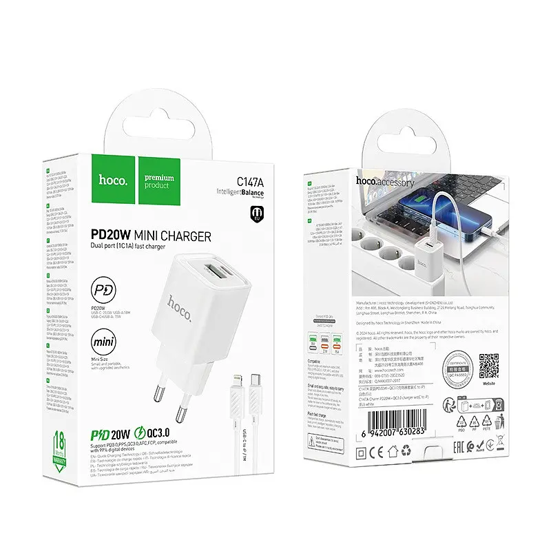 Сітчастий зарядний пристрій HOCO C147A Charm PD20W+QC3.0 charger set (C to iP)(EU) білий - фото 2