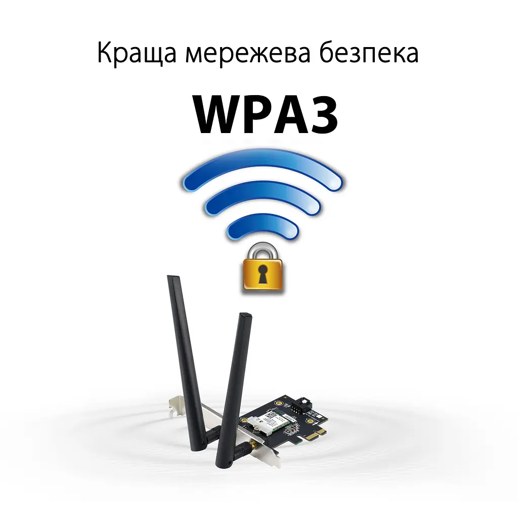 Адаптер WiFi PCE-AXE5400 AXE5400, PCI-Express x1, BT5.2 Asus teh0017372 - фото 5