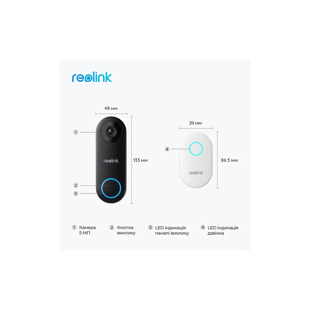 Дверний дзвінок Reolink Video Doorbell WiFi (D340W) - фото 2