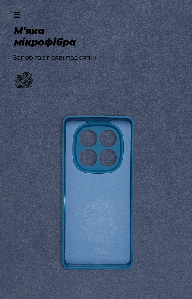 Чохол ArmorStandart ICON для Xiaomi Redmi Note 14 Pro 4G Camera cover Dark Blue - фото 4