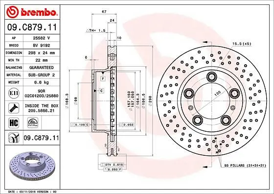 Диск гальмівний вентильований Porsche Cayman I, Boxster 04-13р Brembo (09.C879.11) - фото 2