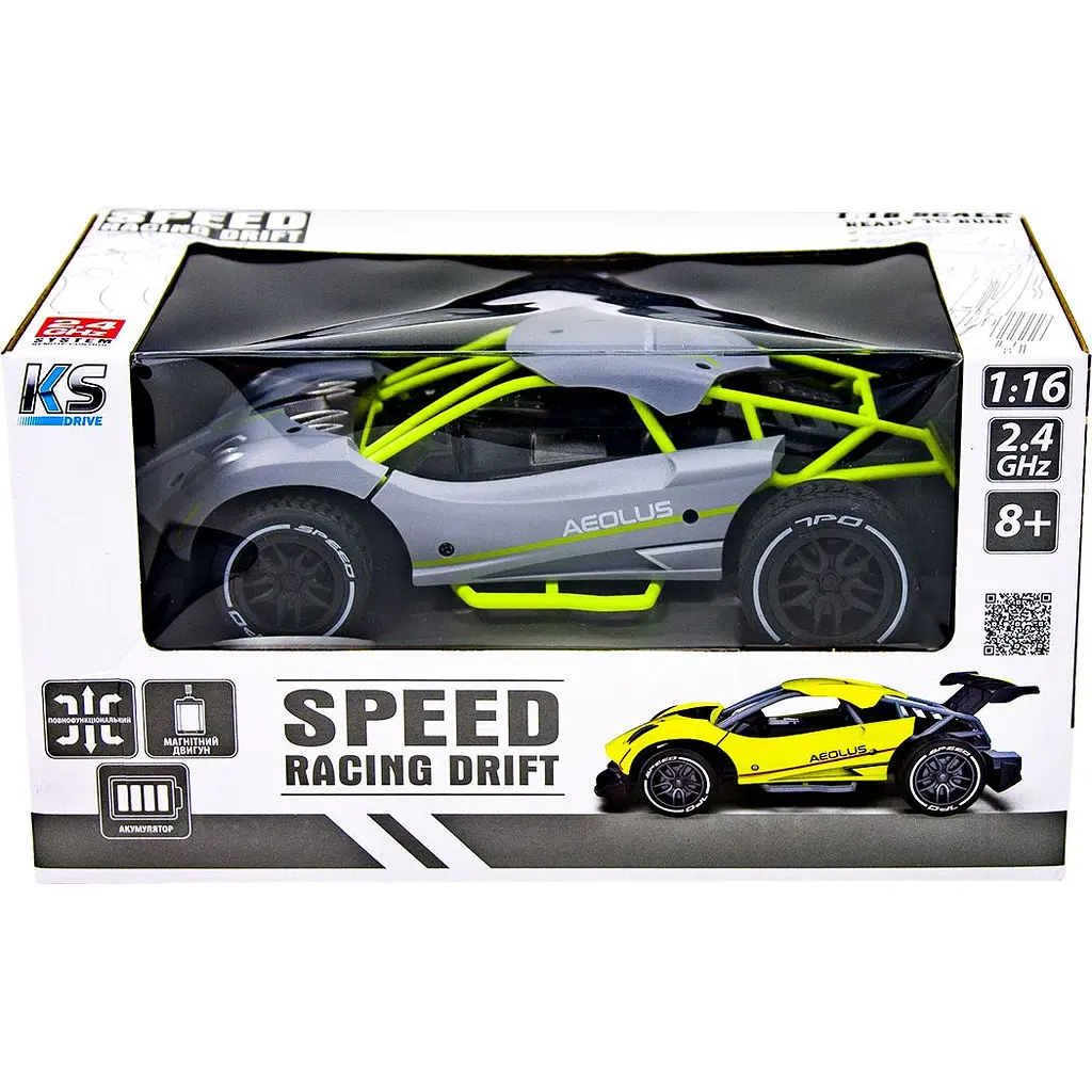 Машинка на радіокеруванні Sulong Toys 1:16 Speed Racing Drift Aeolus Grey (SL-284RHG) [114169] - фото 9