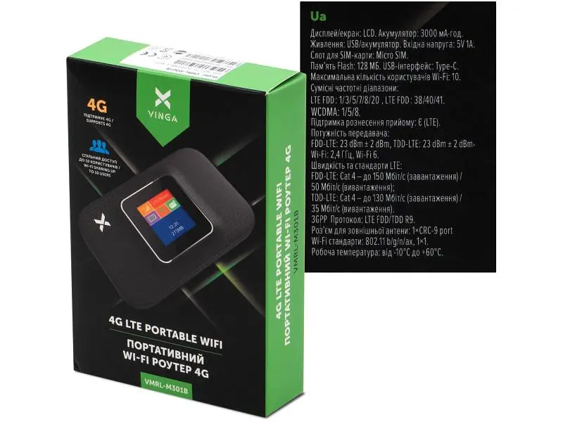 Модем 4G/3G + Wi-Fi роутер Vinga Hotspot 4G M301 (VMRL-M301B) - фото 7