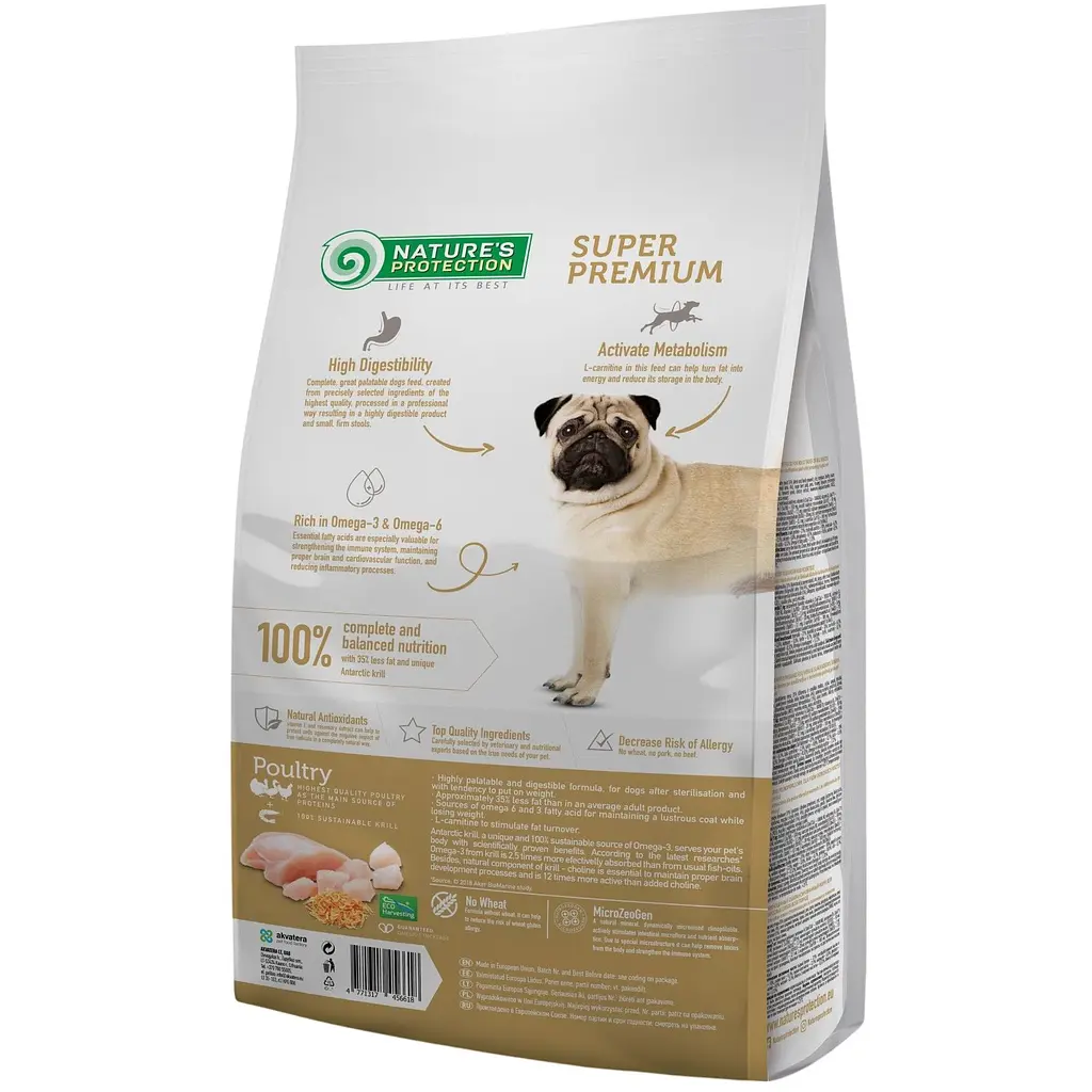 Сухой корм для собак Nature's Protection Weight Control Sterilised 12 кг - фото 2