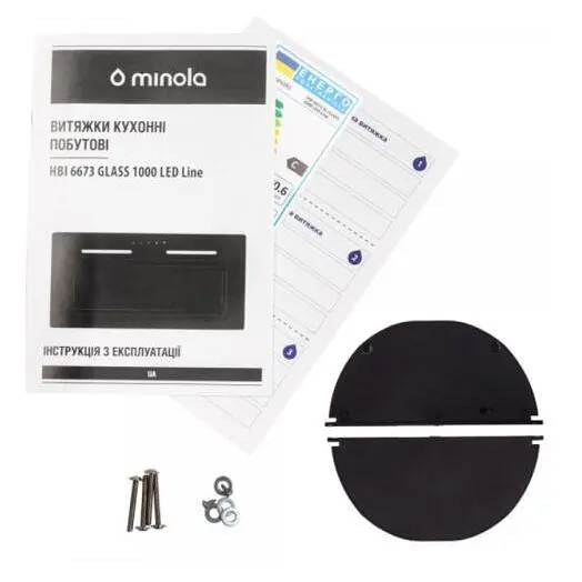Встраиваемая вытяжка Minola HBI 6673 WH GLASS 1000 LED Line - фото 10