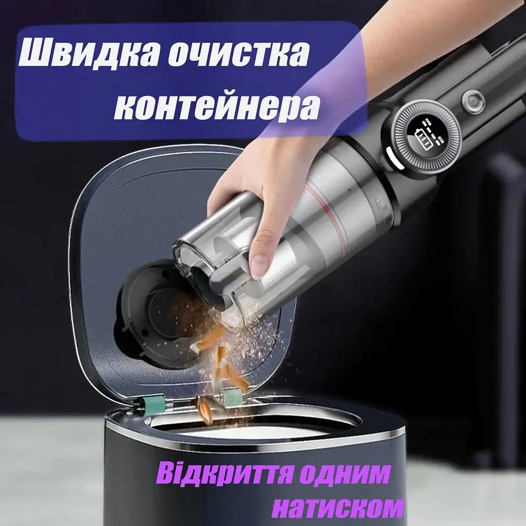 Aspiring Потужний Автомобільний Пилосос USB Акумуляторний Пилосос для Машини та Будинку Ручний Автопилосос Бездротовий 200W - фото 3