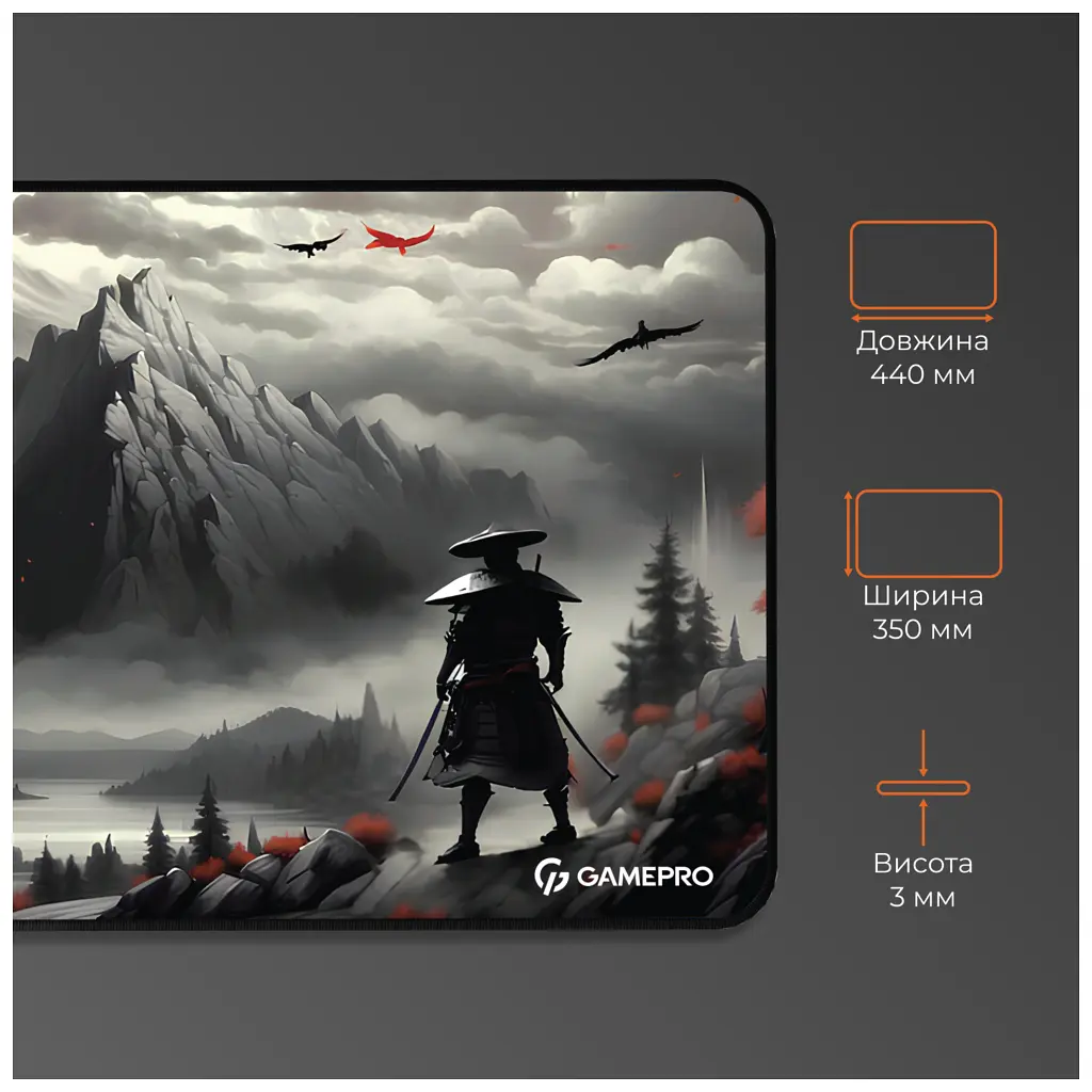 Килимок для мишки GamePro MP145RS Gray (MP145RS) - фото 4