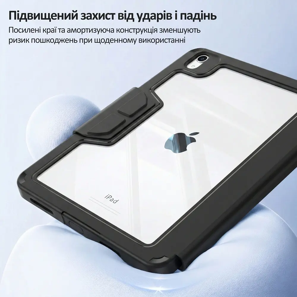Чохол-книжка BeCover Rugged Origami Transparent з кріпленням Apple Pencil для Apple iPad Air (4/5) 2020/2022 10.9" Black (714967) - фото 4