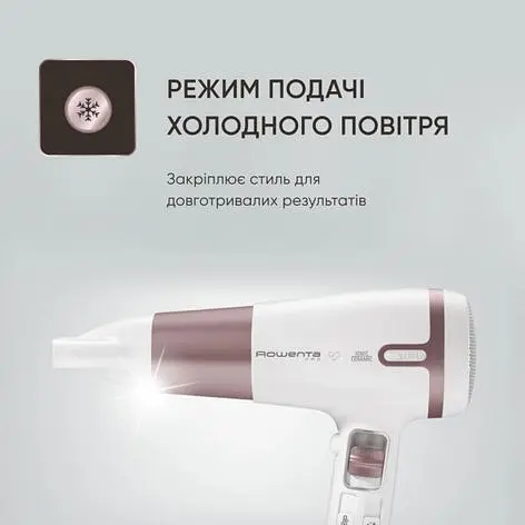 Фен Rowenta Premium Care Pro CV7461F0 білий - фото 8