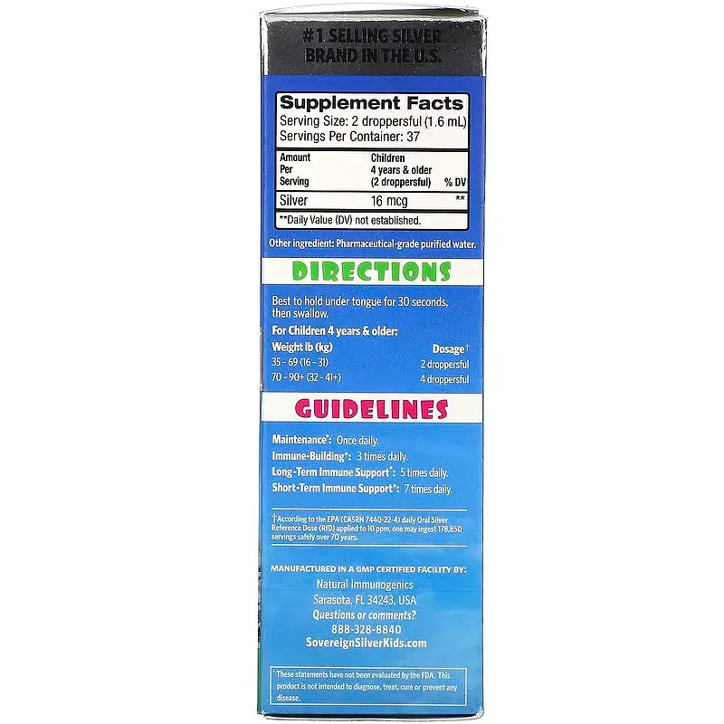 Срібло Sovereign Kids Bio-Active Silver Hydrosol Ages 4+ 59 ml Sovereign Silver vit0004879 - фото 2