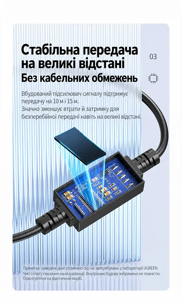Кабель для принтера UGREEN US135 USB 2.0 USB-A - USB-B 5 м чорний (10352) - фото 15