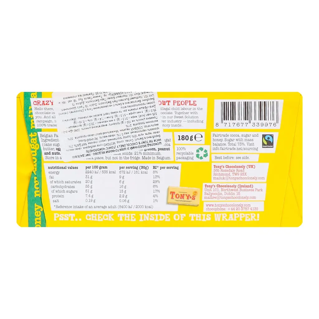 Шоколад молочный Tony's Chocolonely с медом, миндалем и нугой 180 г - фото 2